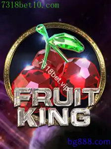 FruitKing